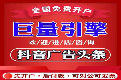 SEM竞价托管：企业业绩提升案例